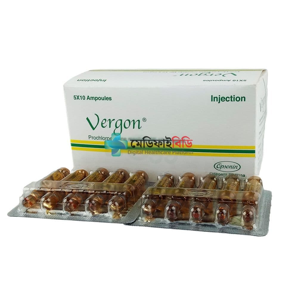 Vergon Inj 12.5mg/ml