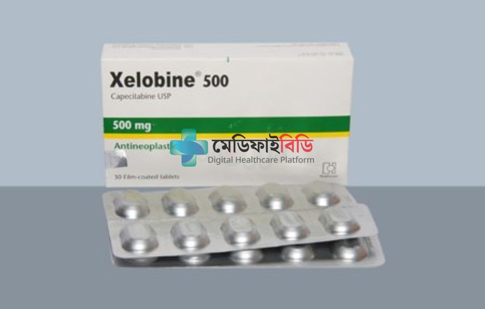 Xelobine 500 500mg