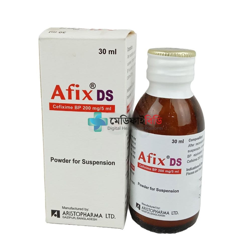 Afix DS 200mg/5ml