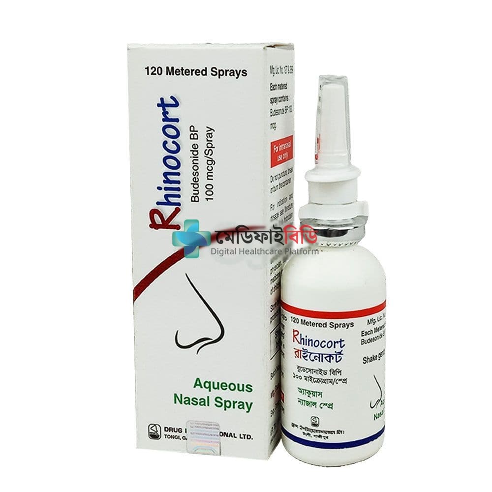 Rhinocort 100mcg