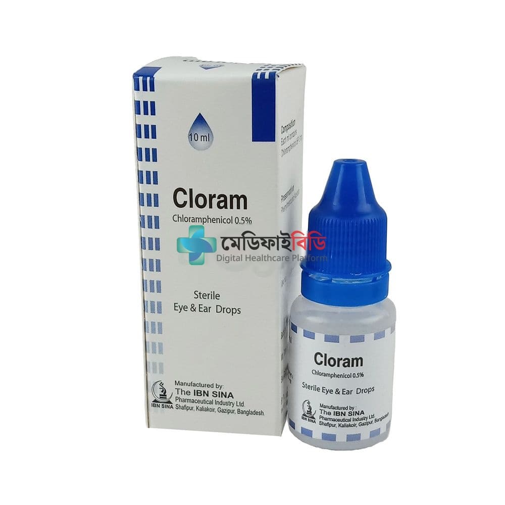 Cloram Drop 0.50%