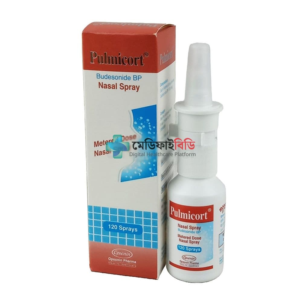 Pulmicort 100mcg