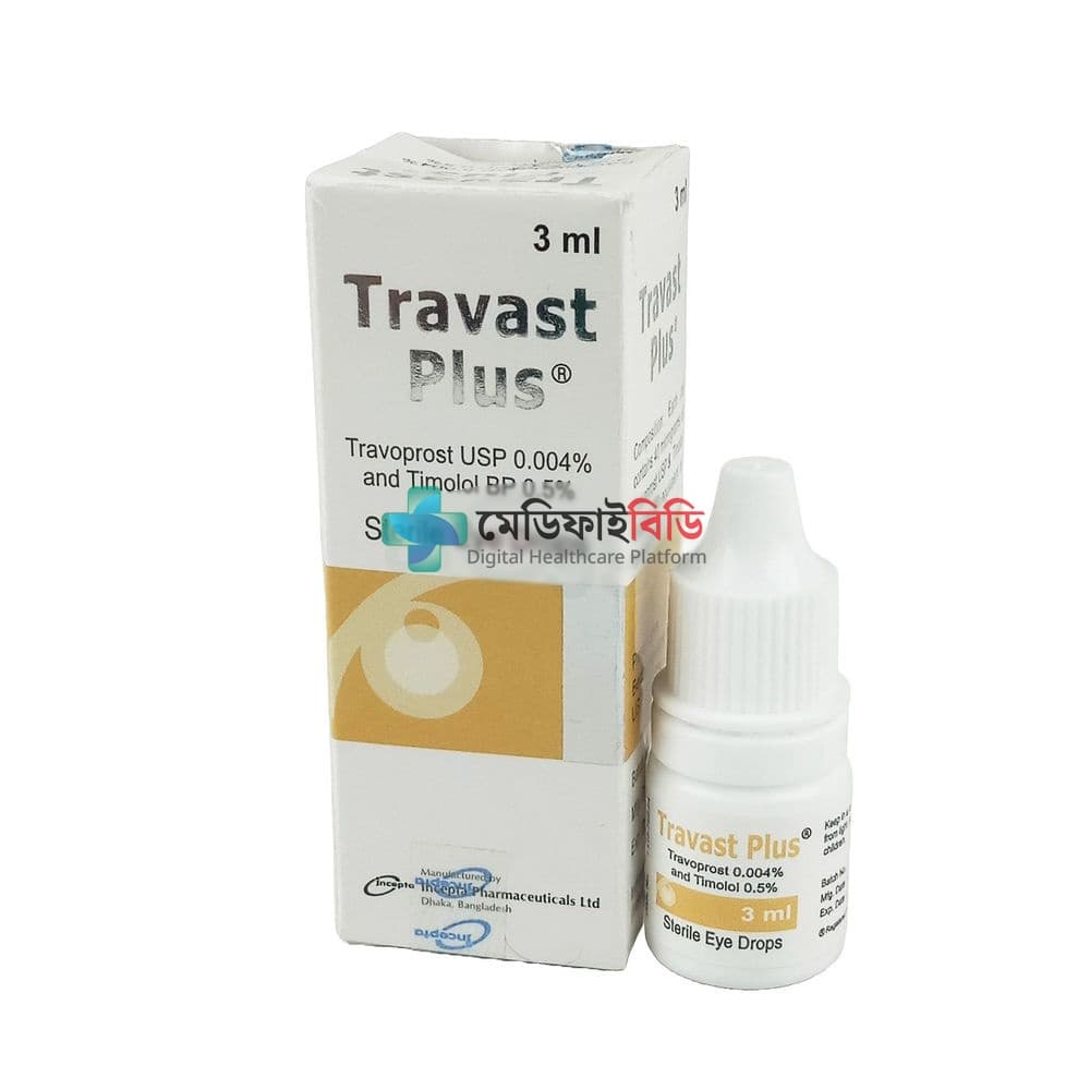 Travast Plus 0.004%+0.5%