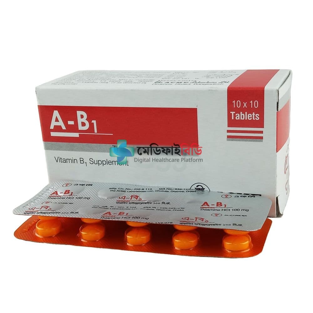 A-B1 100mg