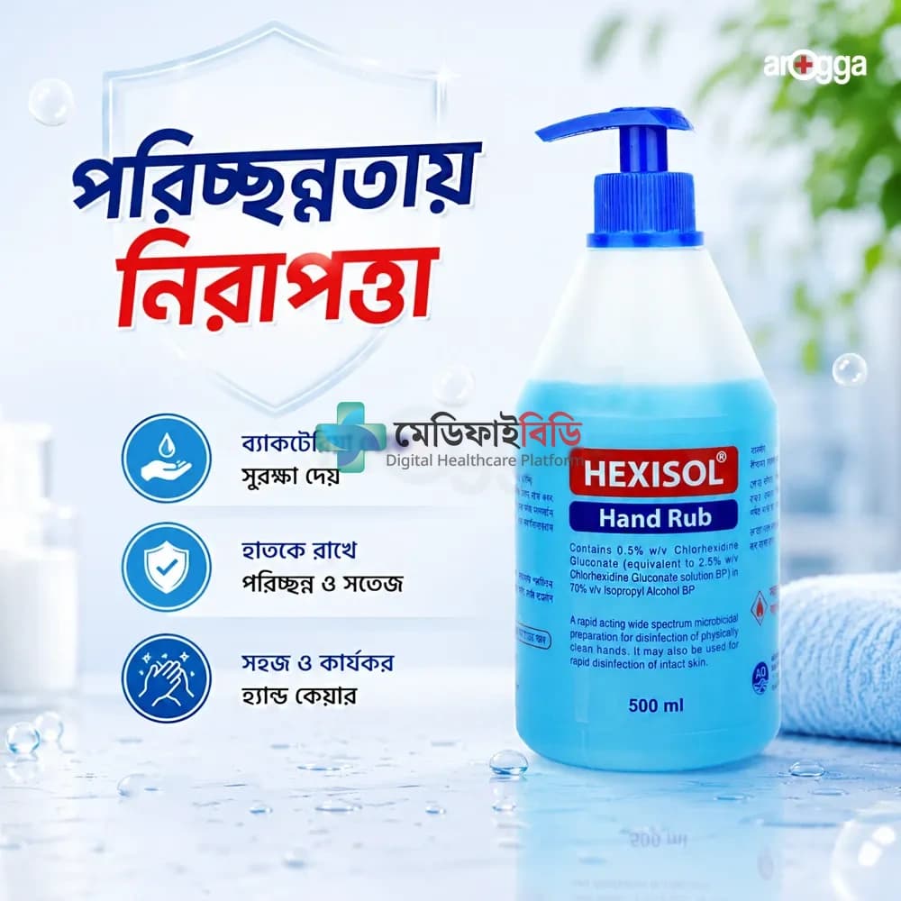 Hexisol 500ml null