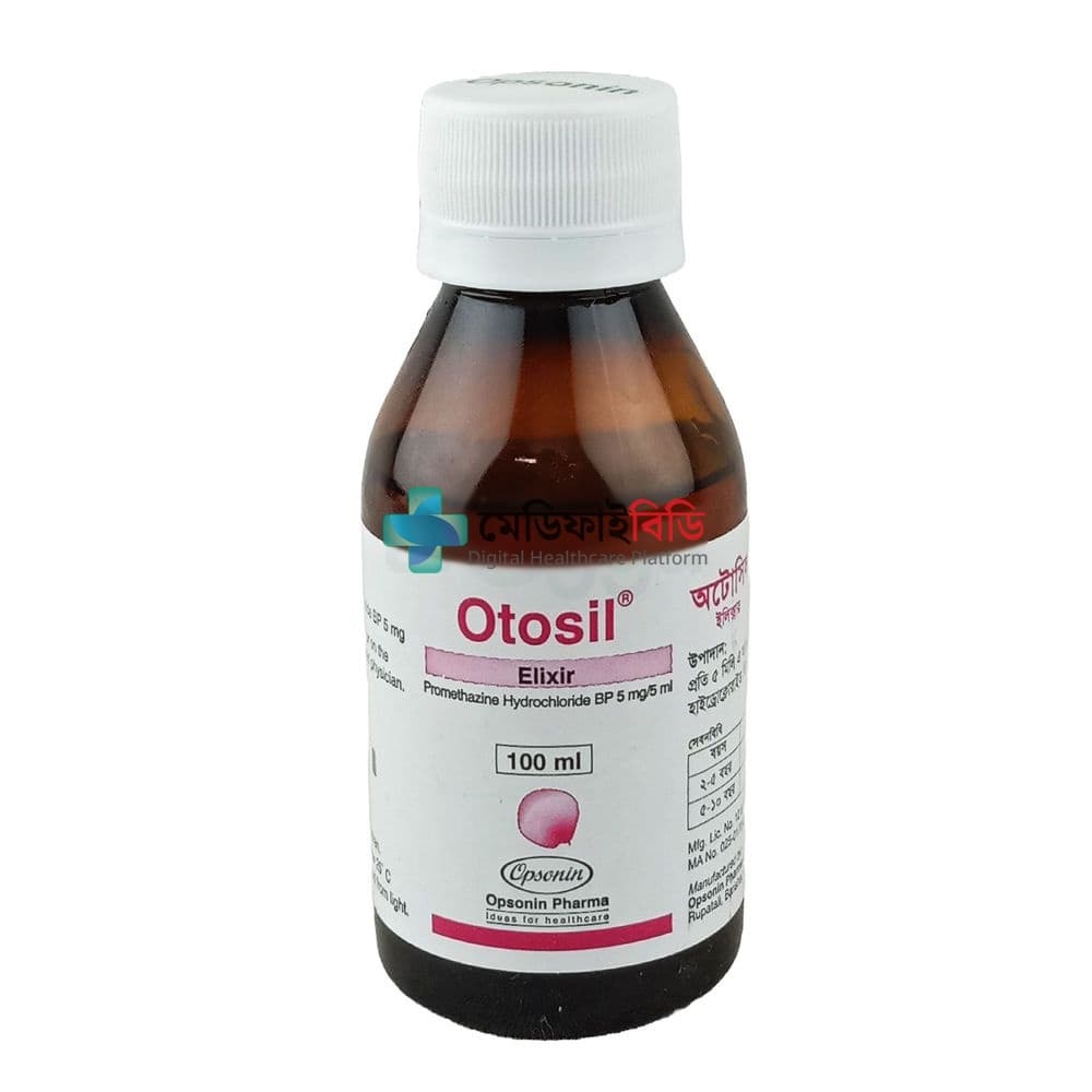 Otosil 5mg/5ml