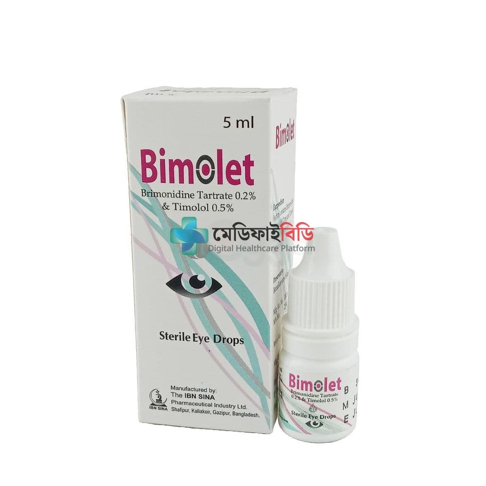 Bimolet 0.2%+0.5%