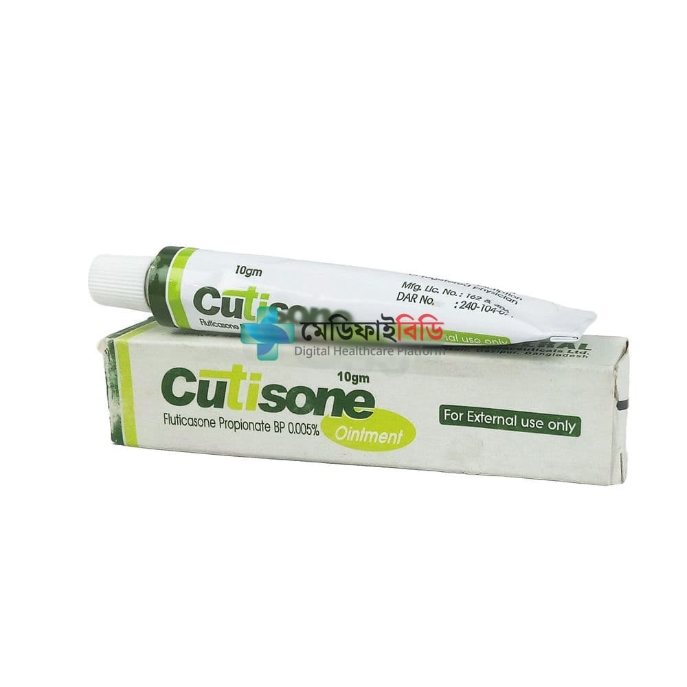 Cutisone Ointment 0.005%