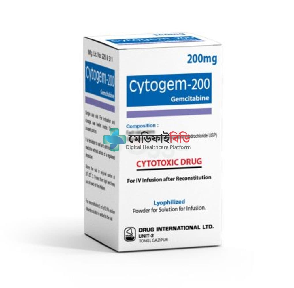 Cytogem 200 200mg/vial