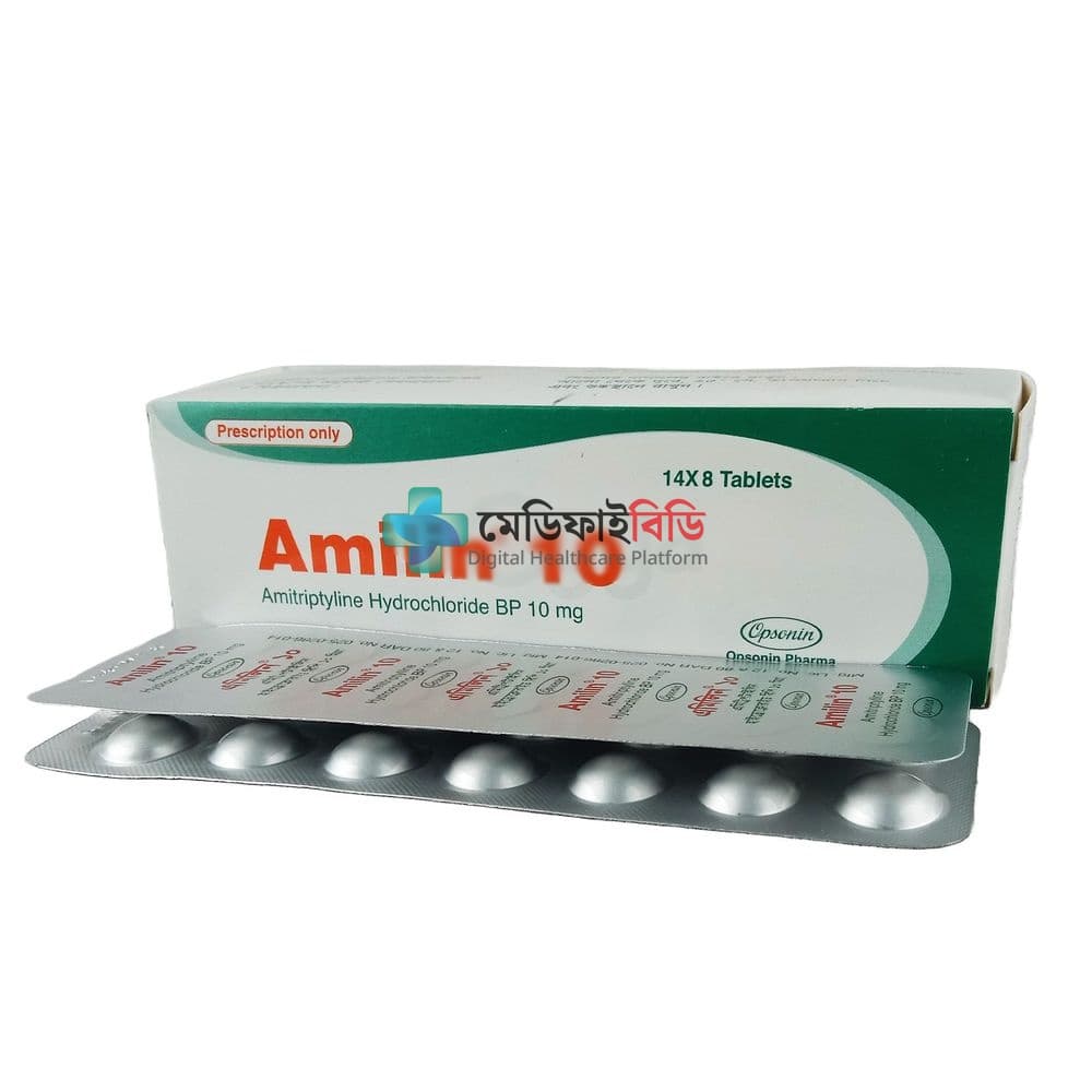 Amilin 10 10mg
