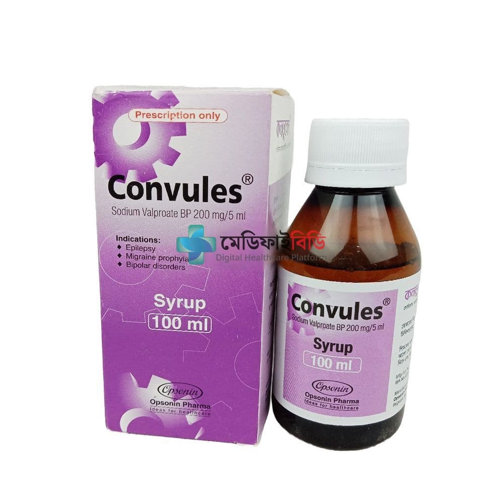 Convules 200mg/5ml