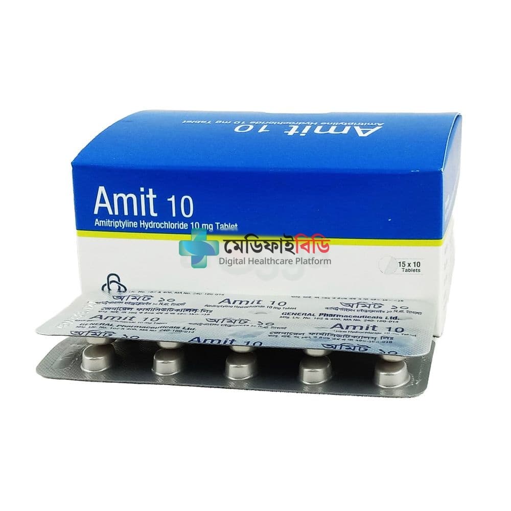 Amit 10 10mg
