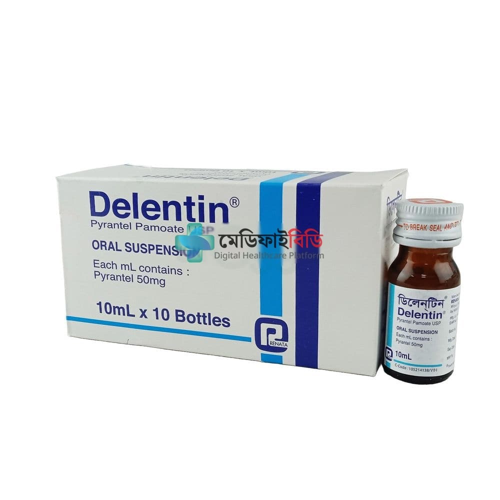 Delentin Suspension 50mg/ml