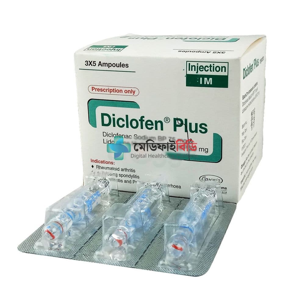 Diclofen PLUS IM 75mg+20mg/2ml