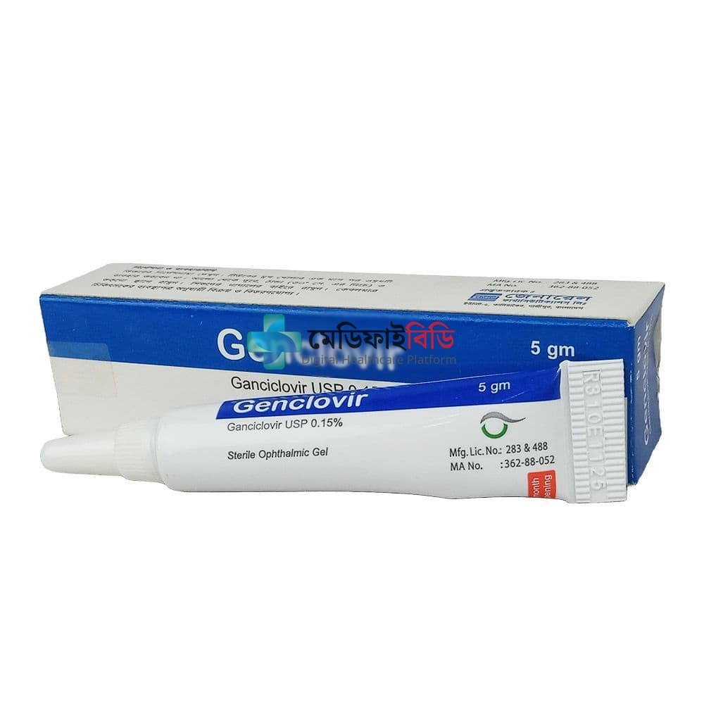 Genclovir 0.15%