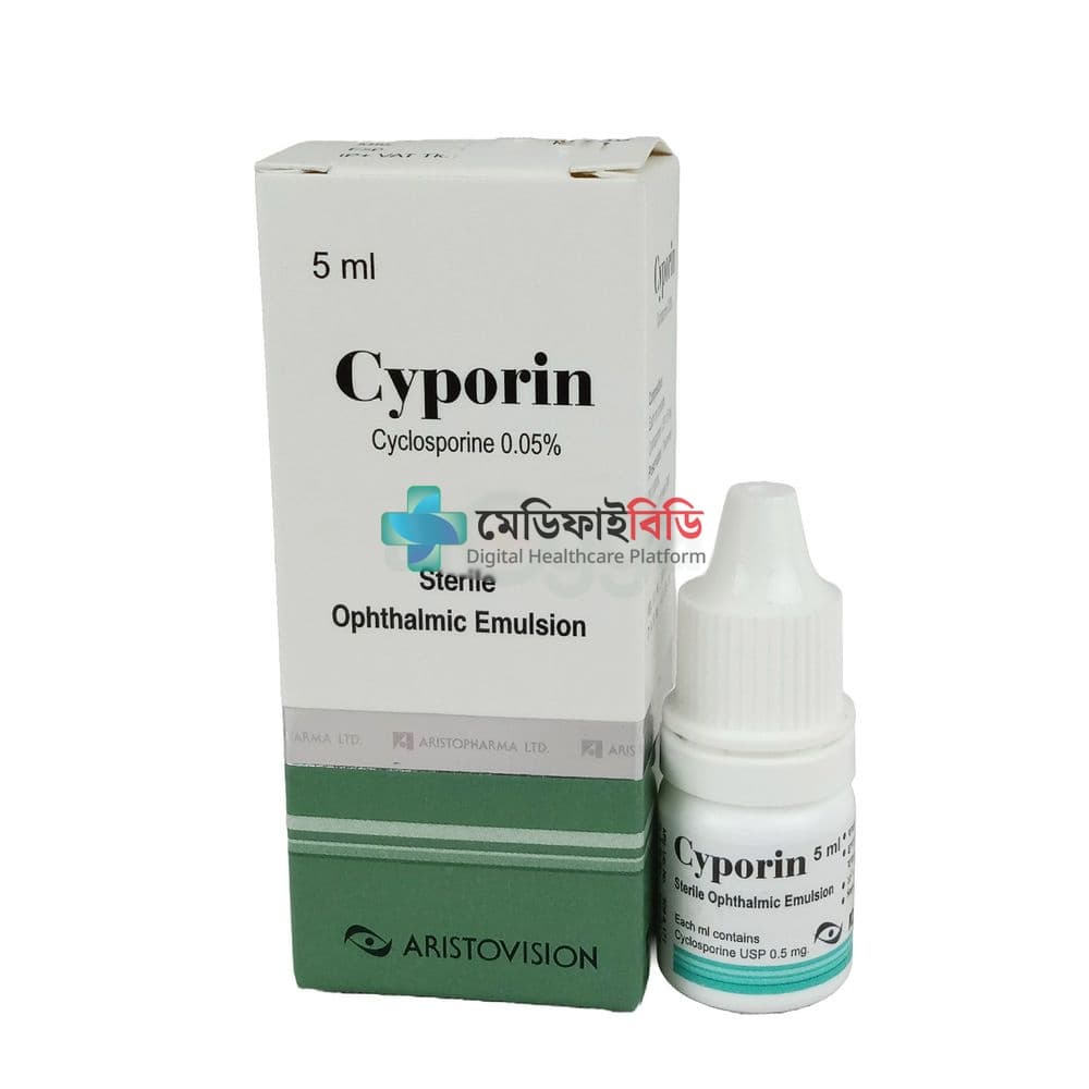 Cyporin 50mg/100ml