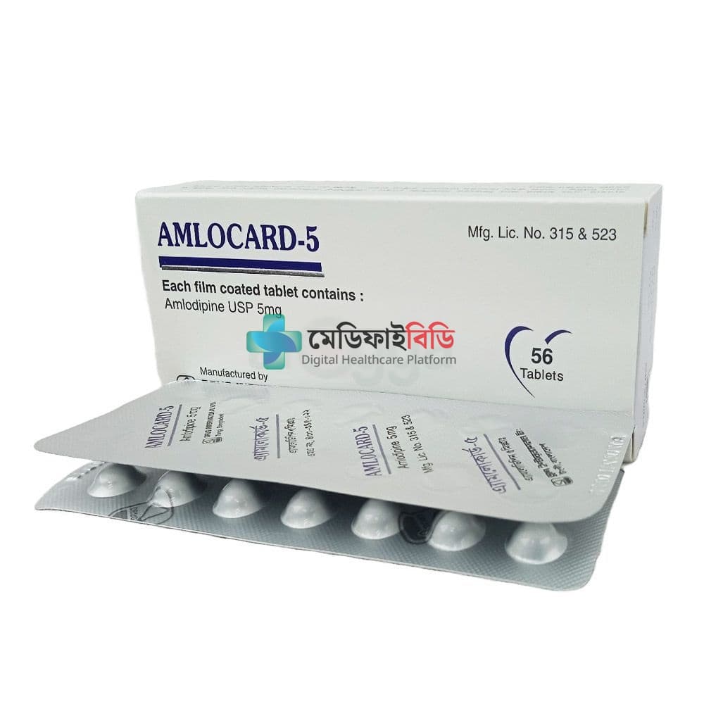 Amlocard 5 5mg