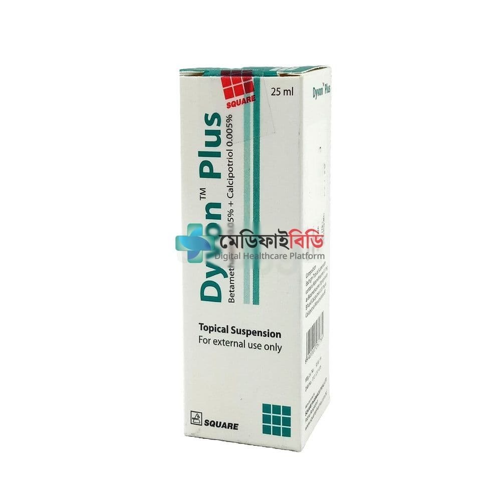 Dyvon Plus Topical Suspension 0.05%+0.00%/100gm