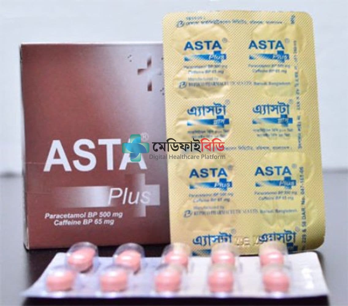 Asta PLUS 65mg+500mg