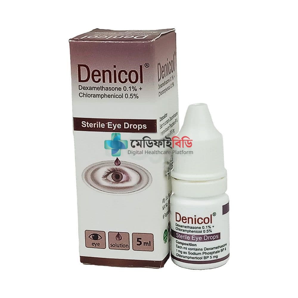 Denicol ED 0.1%+0.5%