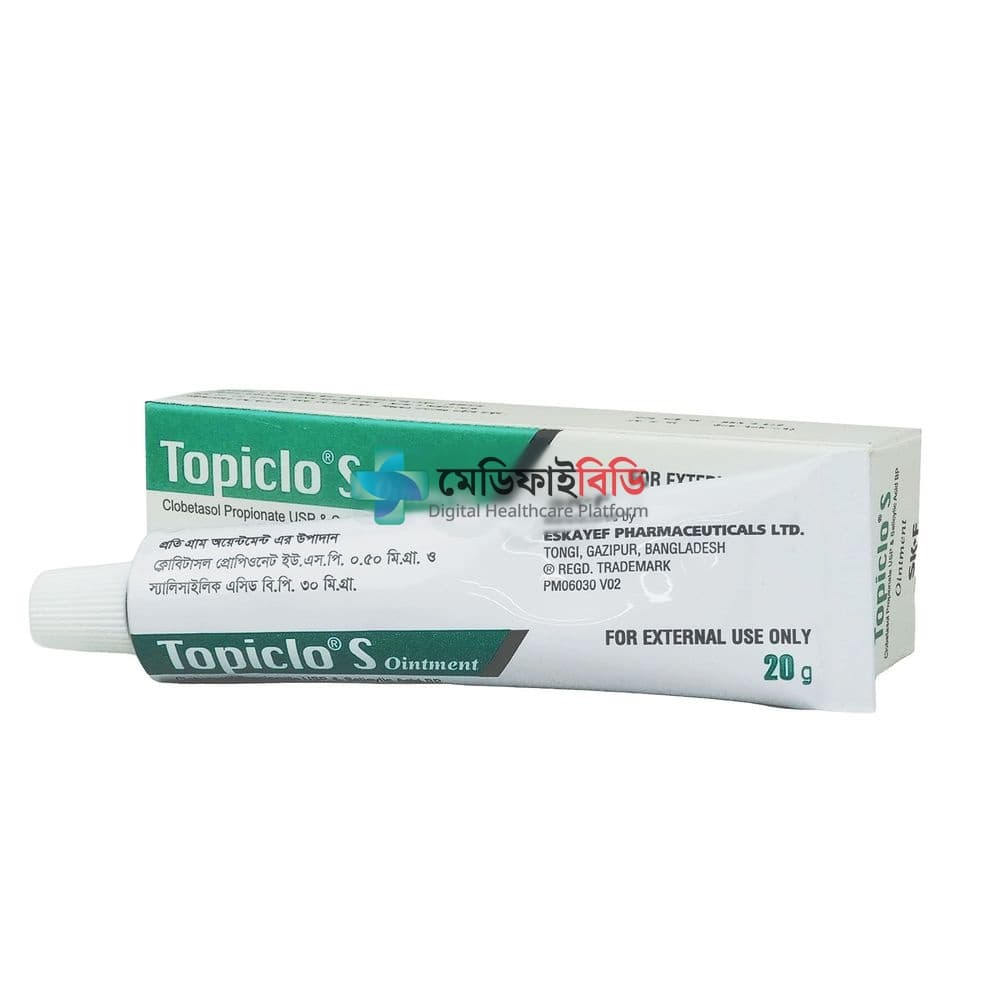 Topiclo-S 20gm 0.05%+3%