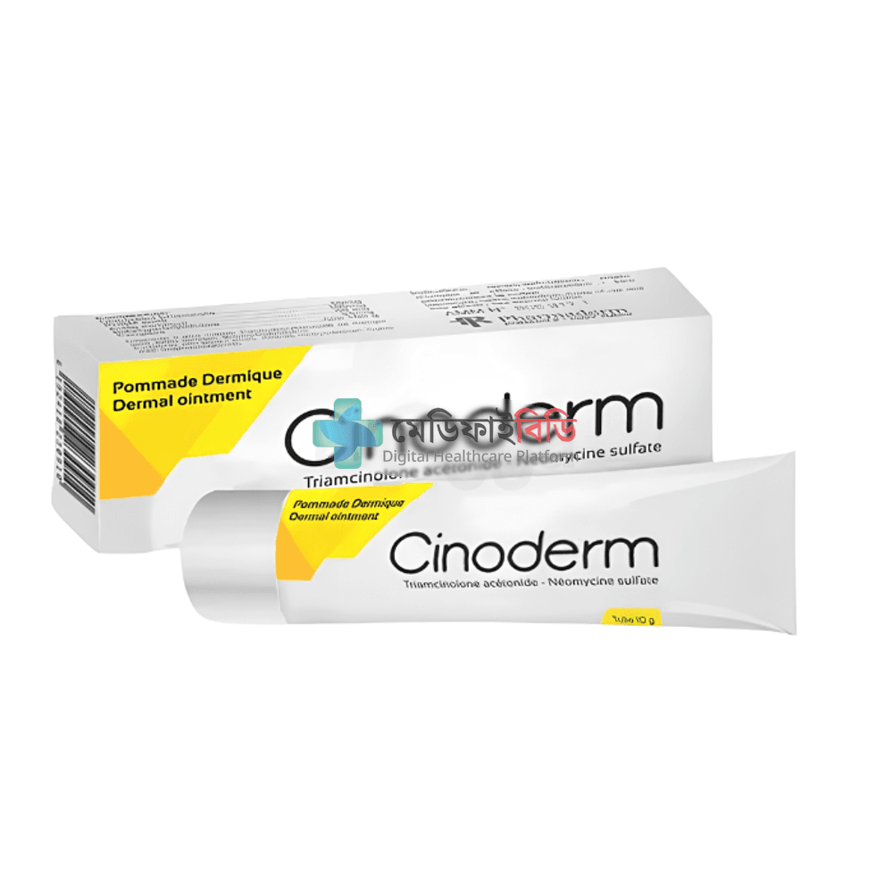 Cinoderm 0.025%