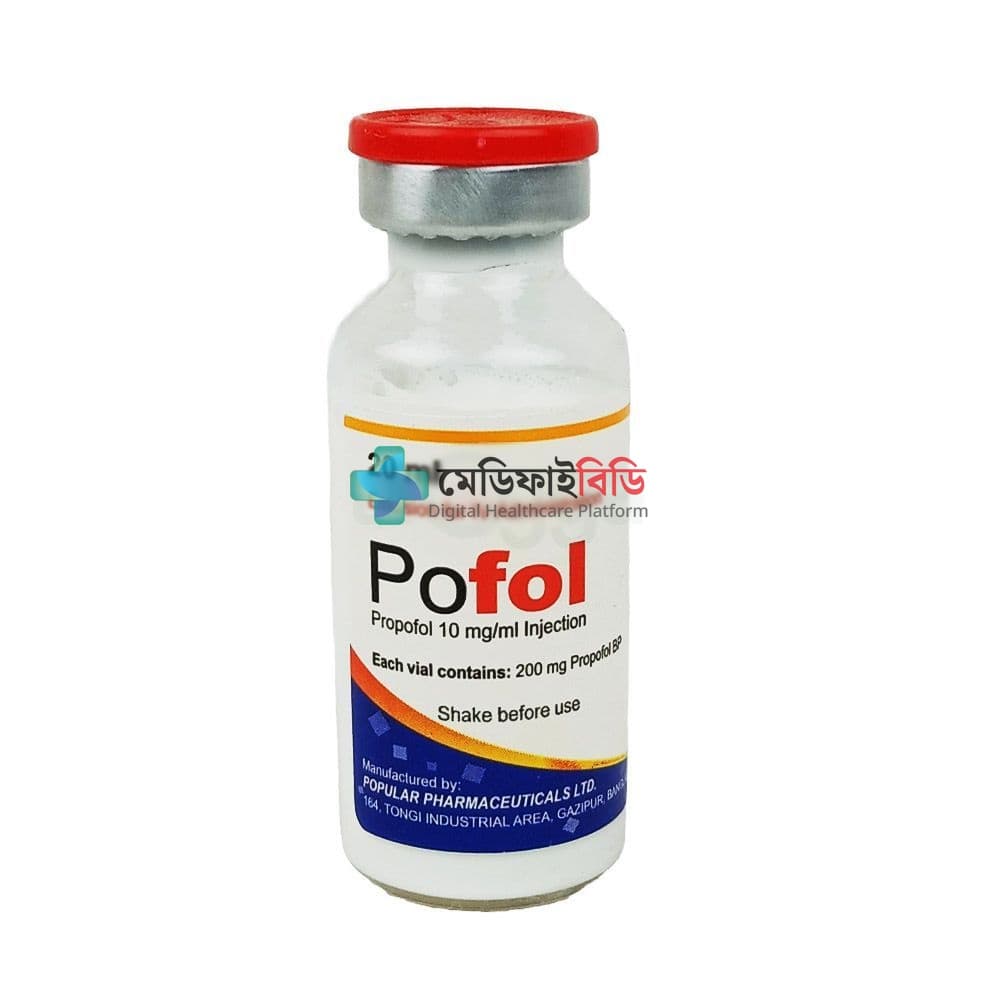Pofol IV Injection 10mg/ml