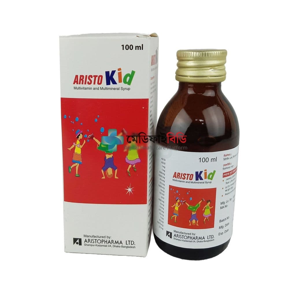 Aristo Kid null