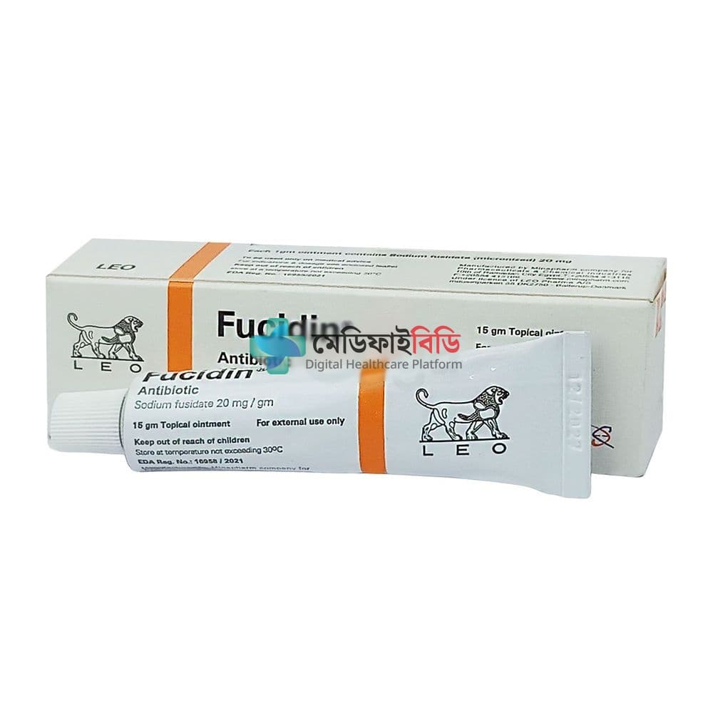 Fucidin Ointment 20mg/gm