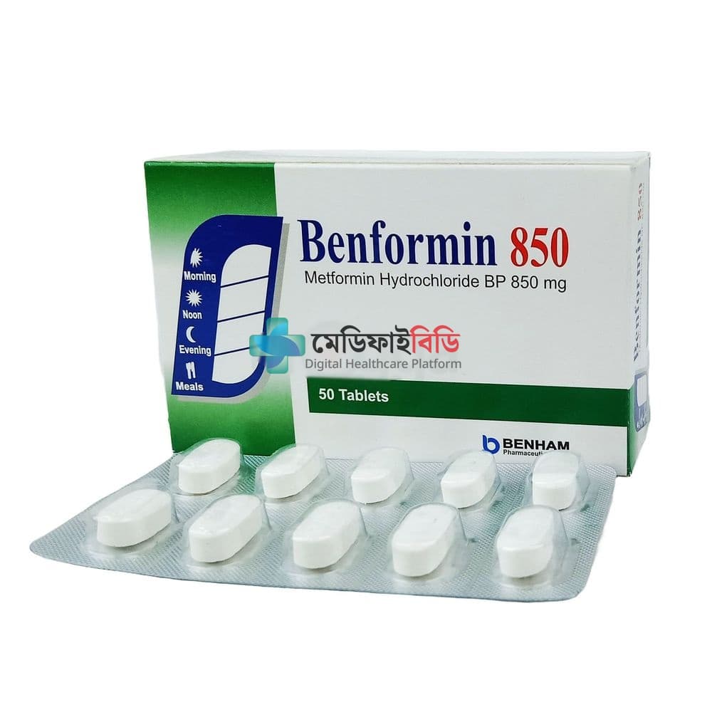 Benformin 850 850mg