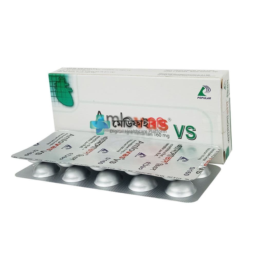 Amlovas VS 5/160 5mg+160mg