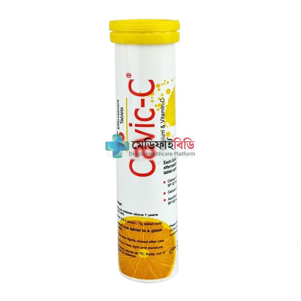 Cavic-C null
