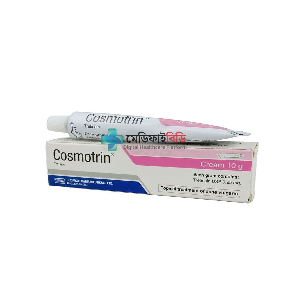 Cosmotrin 0.25%