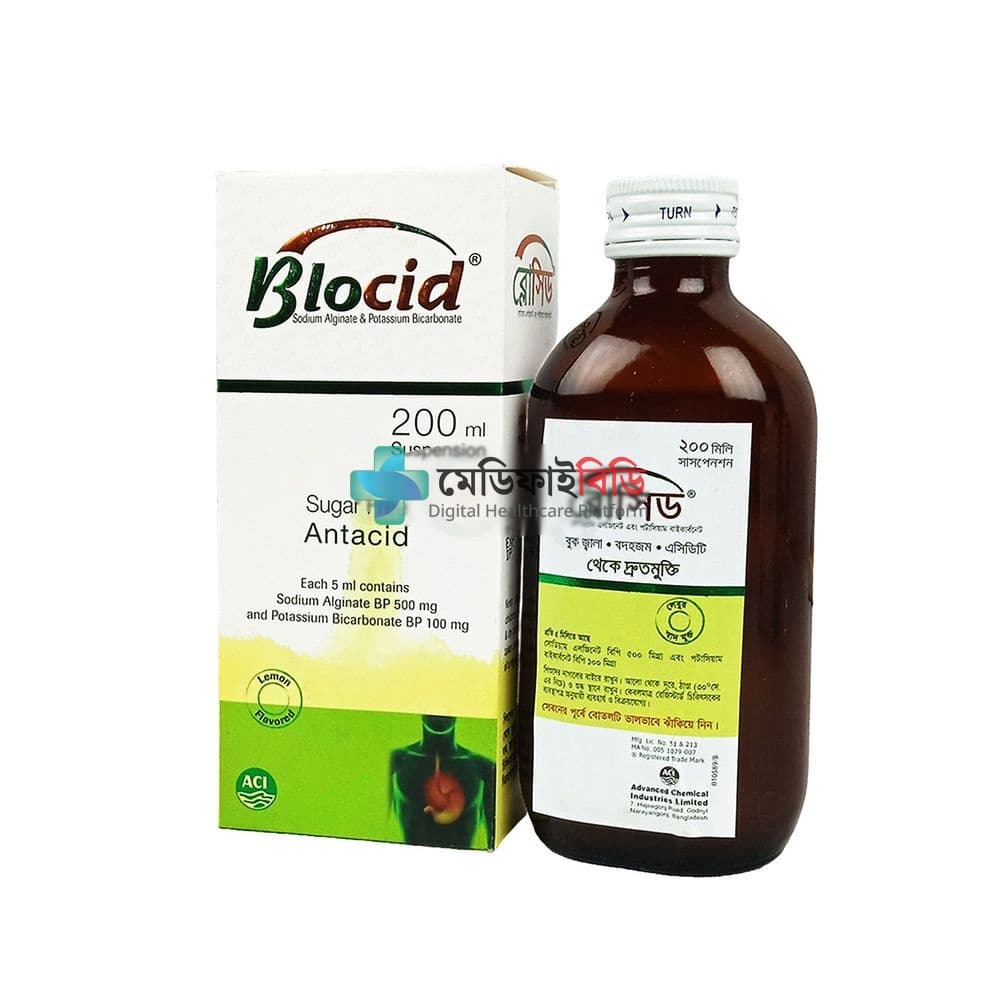 Blocid 100mg+500mg/5ml
