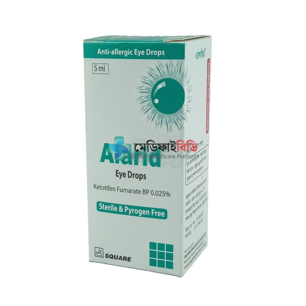 Alarid 0.025%