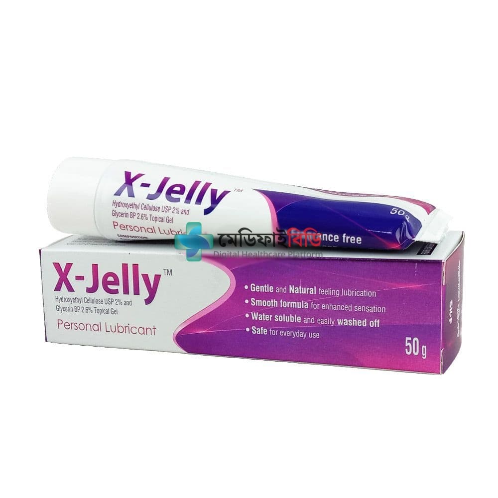X-Jelly 1gm+1.3gm/50gm