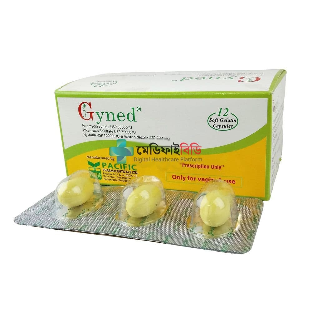 Gyned Vaginal Suppository
