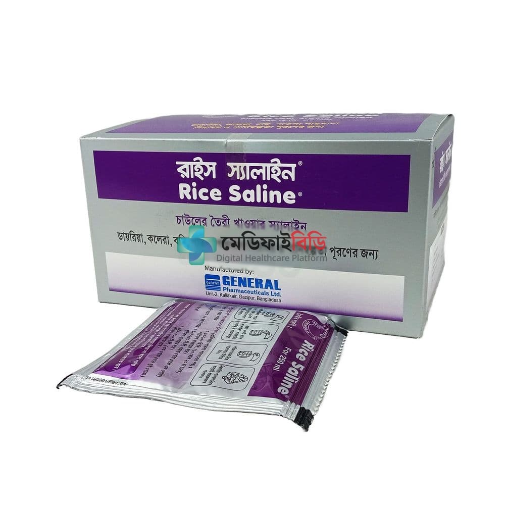 Rice Saline 250 250ml