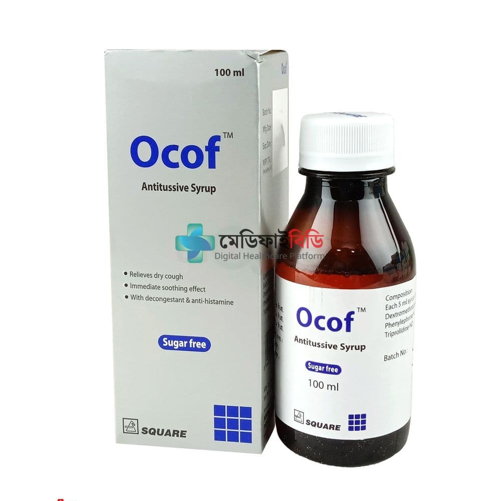 Ocof 100ml Syrup 20mg+10mg+2.5mg