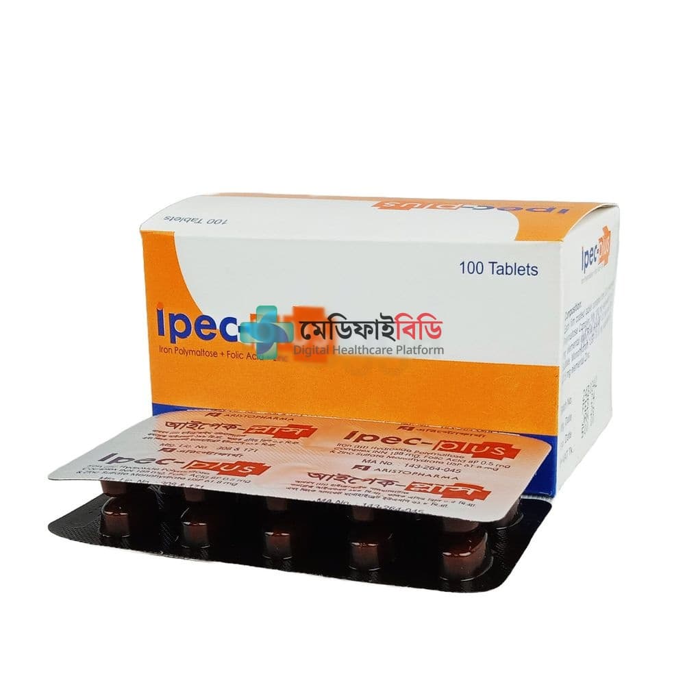 Ipec Plus null