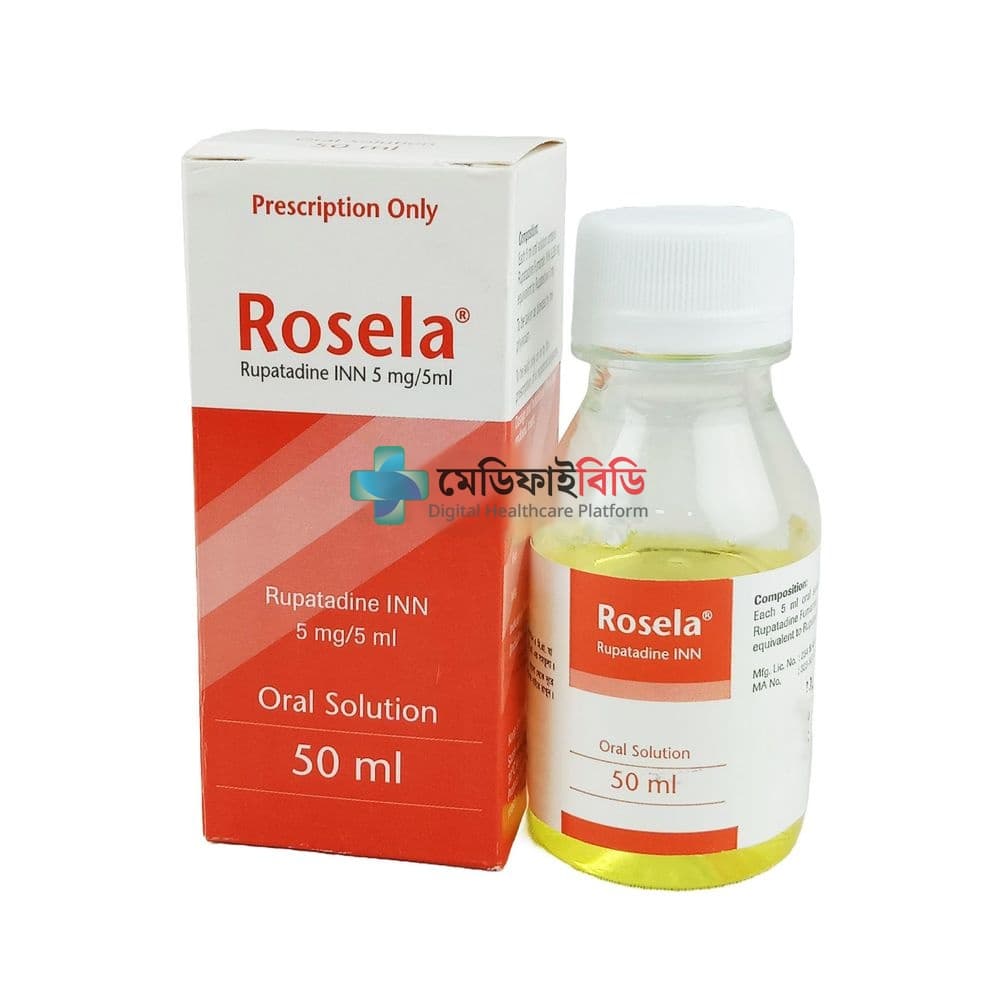 Rosela 5mg/5ml