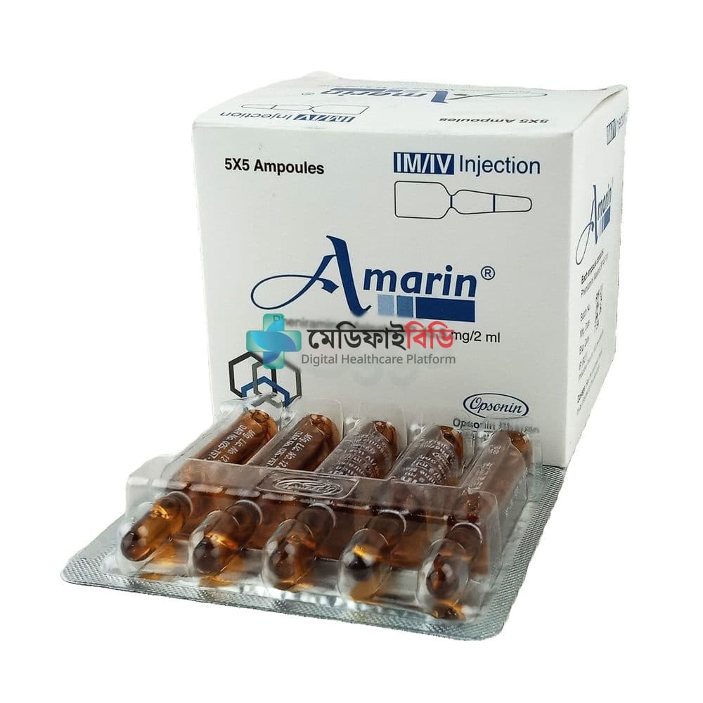 Amarin 45.5mg/2ml