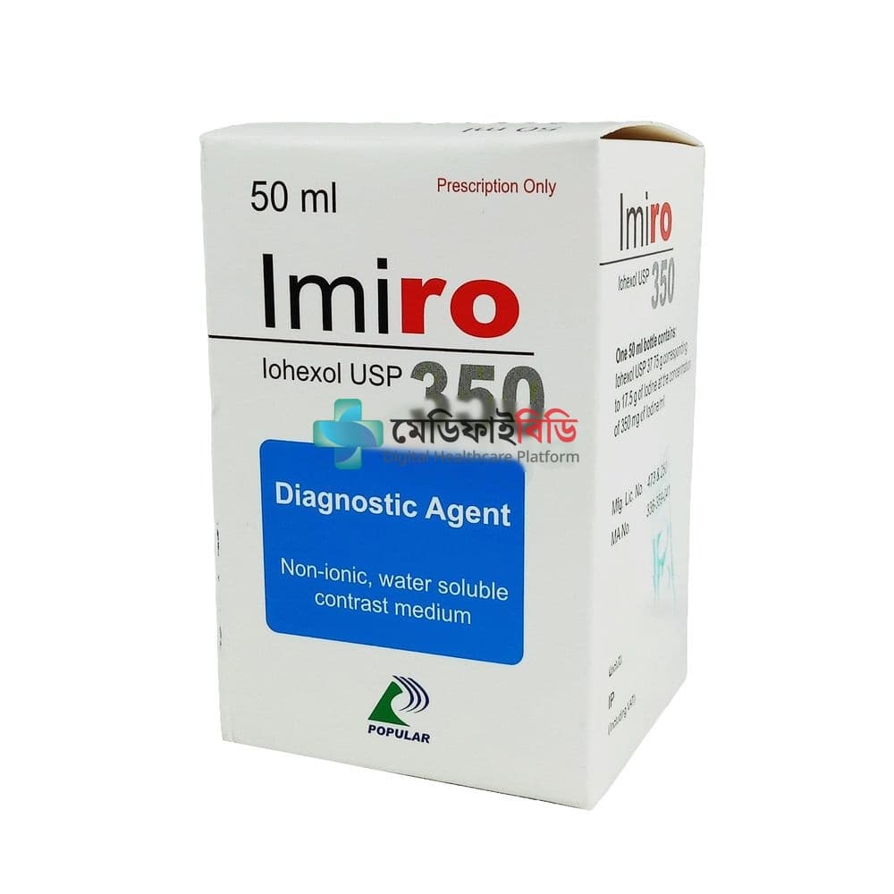 Imiro 350 350mg/ml