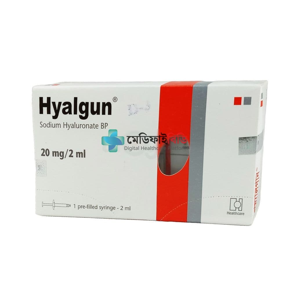 Hyalgun 20mg/2ml