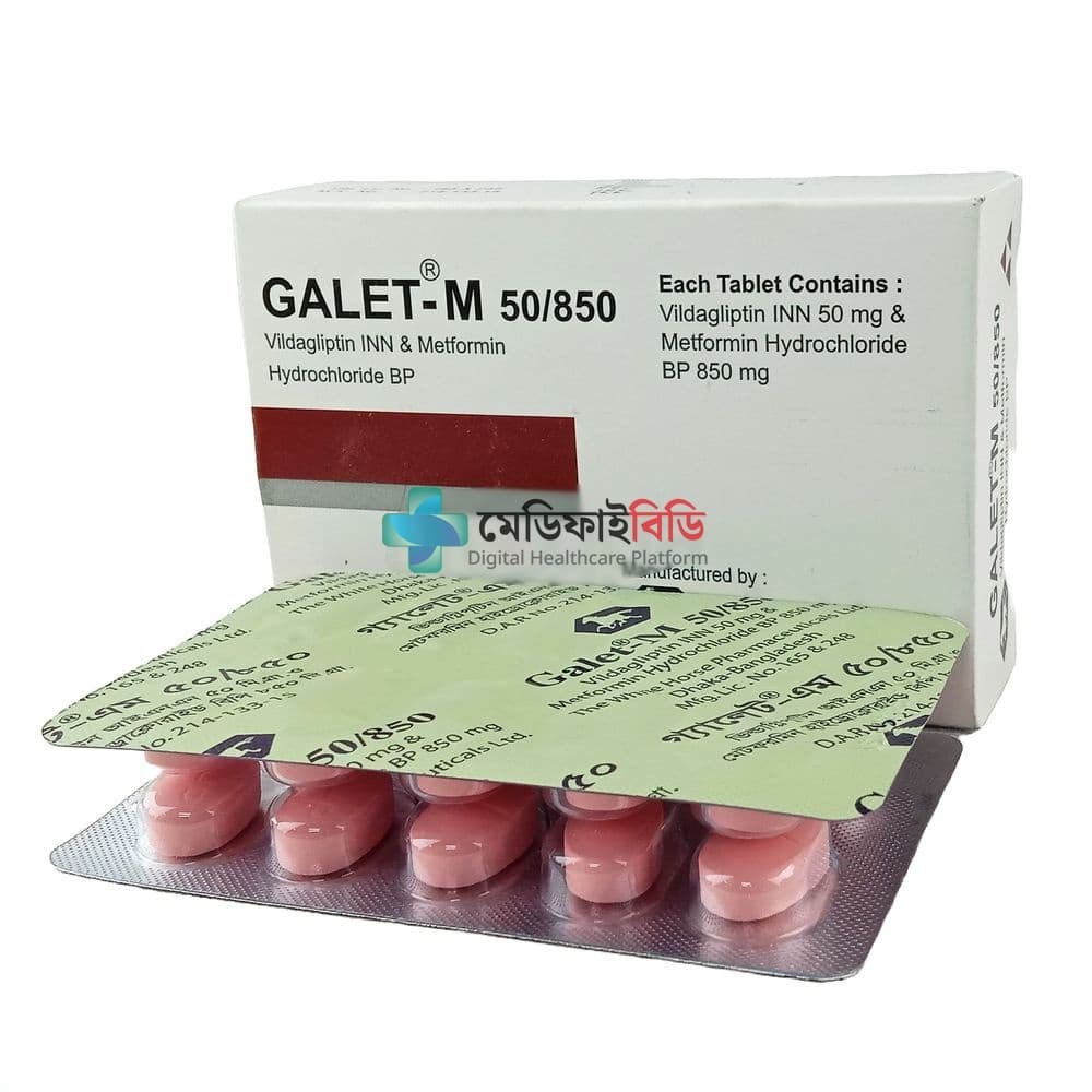 Galet-M 850 850mg+50mg