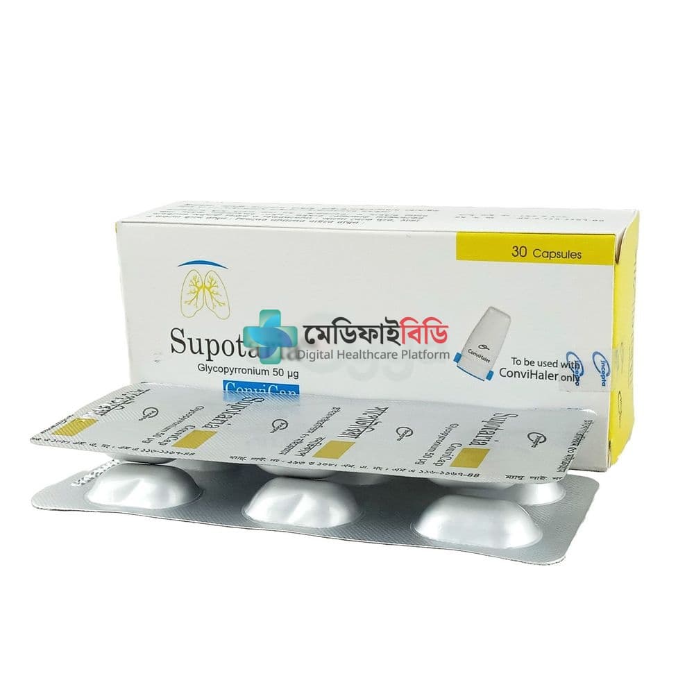 Supotaria 50 50mg