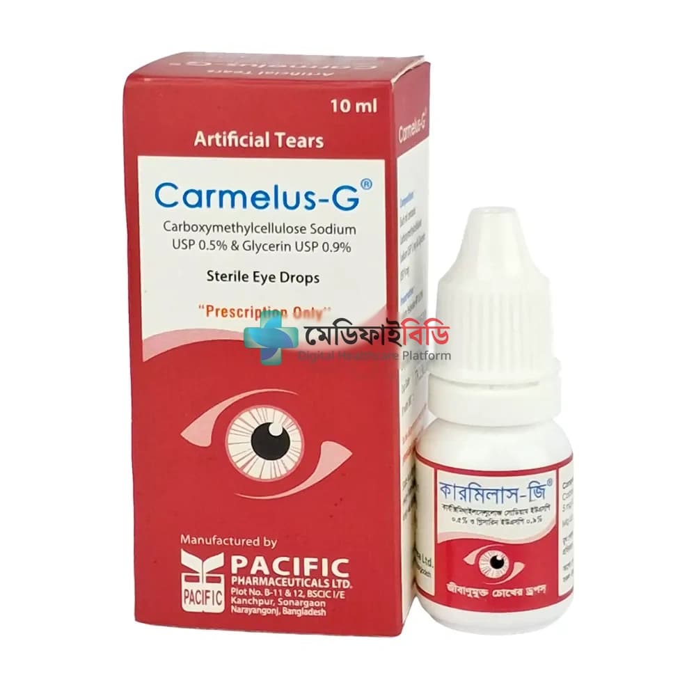 Carmelus-G Eye Drop 10ml 5mg+9mg/ml