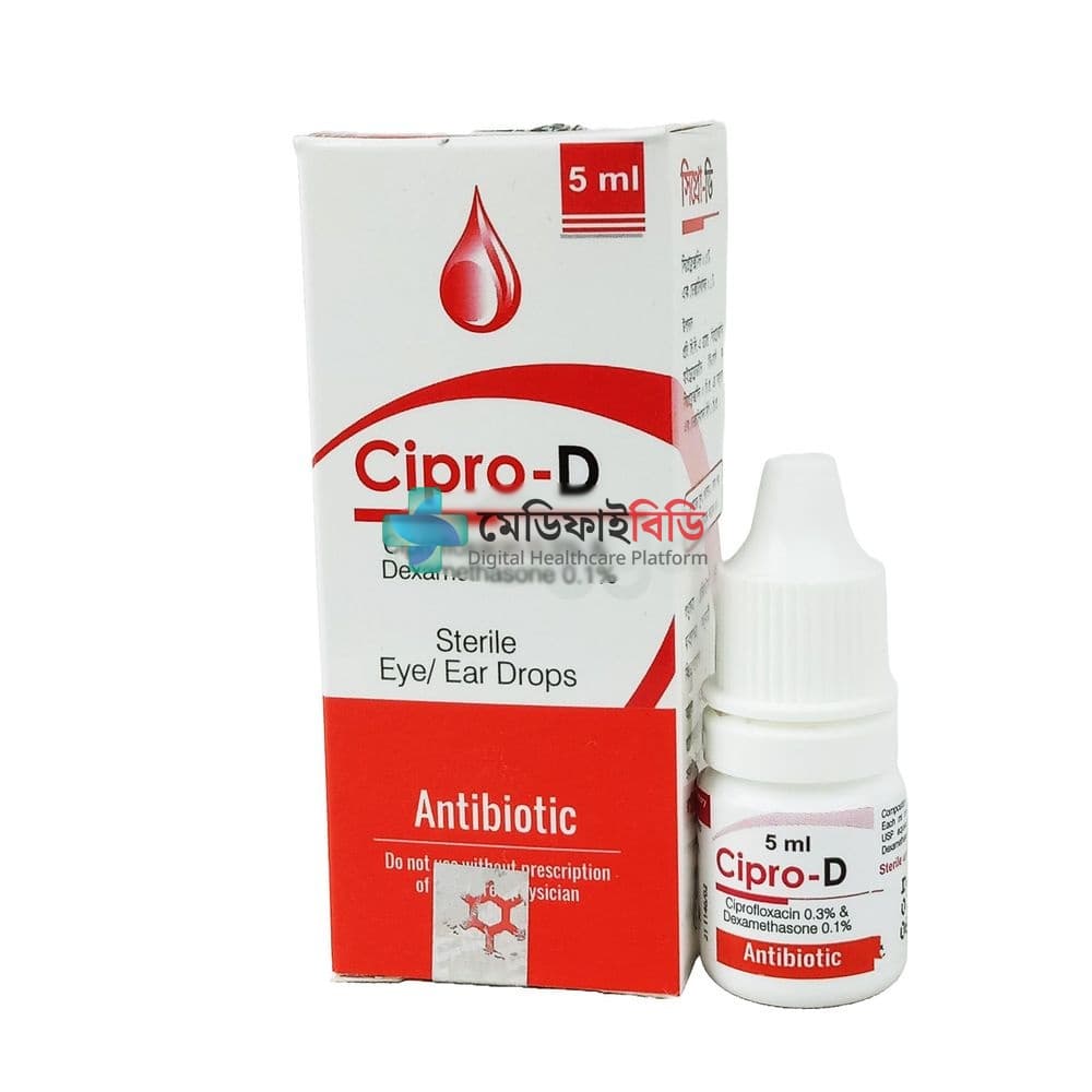 Cipro-D 0.3%+0.1%