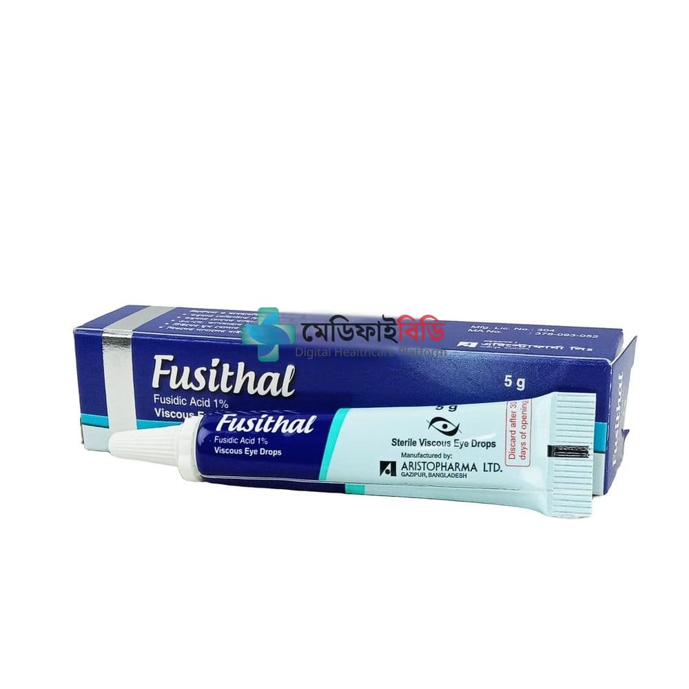 Fusithal Viscous Eye Drops 1%