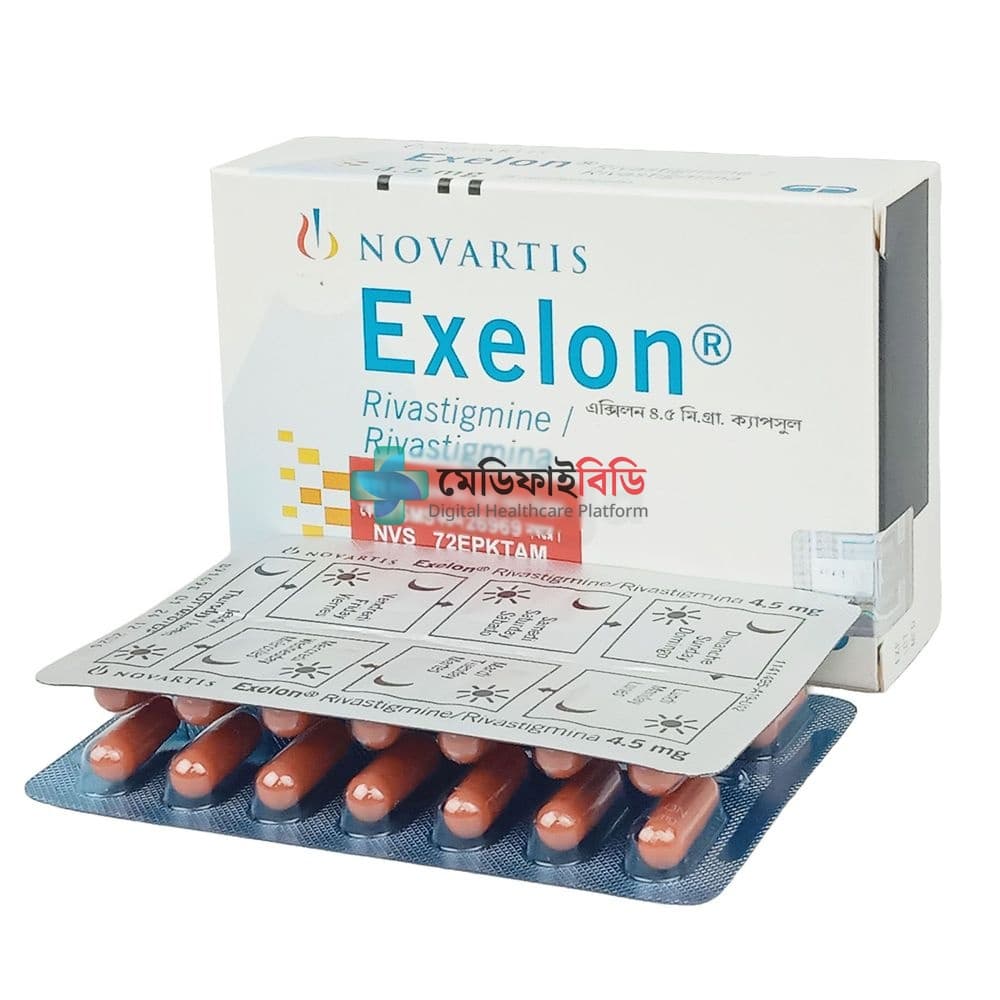 Exelon 4.5 4.5mg